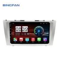 China Android Radio For Toyota Camry 2007-2011 Car Stereo DVD Player factory