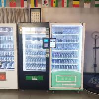 China Coin And Paper Money And Card Mineral Water Vending Machine Snacks Drinks Coffee Vending Machines factory