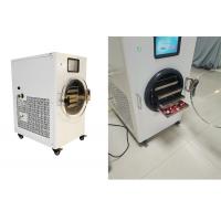 China Home Food  Electric Heating With 20-24 Hours for sale