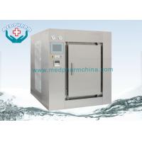 China Medical Dental Laboratory Equipment 50l 80l 100l Autoclave Sterilizer for sale