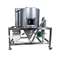 Quality Emulsion Automatic Centrifugal GLP 5 Spray Dryer Industrial In Pharmaceutical for sale