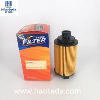 china Paper Core Cartridge Oil Filter Hepa Grade E4G16-1012040