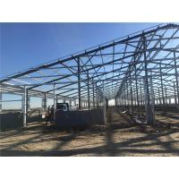 China Q355B Steel Structure Building Prefabricated Milk Processing Plant factory