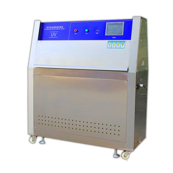 Quality UV Accelerated Aging Environmental Testing Machine 1800W Multipurpose From 50 °C to 75 °C for sale