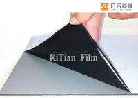 China Anti UV PE Plastic Protection Film Solvent Based Acrylic Adhesive For Aluminum Profiles factory