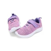 China Flyknit Kids Running Tennis Shoes Kids Athletic Sneakers For Little/Big Boys Girls factory