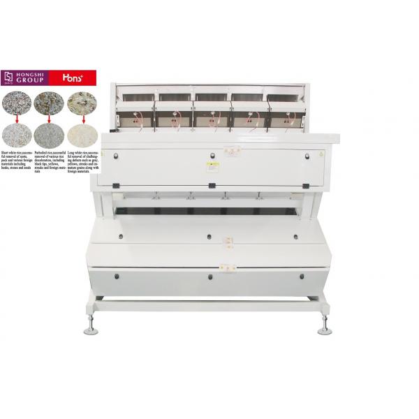 Quality Large Capacity CCD Color Sorter Rice Mill Machine 4.0 - 7.0T/H Capacity for sale