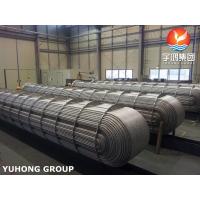 China Tube Bundle Assembly for Heat Exchanger, Material in Stainless Steel/Copper Alloy/Nickel Alloy factory