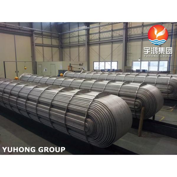 Quality Stainless Steel Seamless Tube TP304 TP316L For Heat Exchanger Bundle for sale