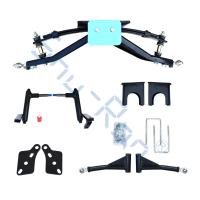 Quality 6 inch Heavy Duty A-Arm Steel Golf Cart Lift Kit for Club Car DS for sale