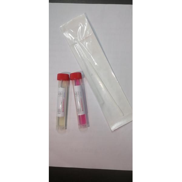Quality Single Use Virus Sampling Tube Convenient And Noninvasive CE ISO 13485 for sale