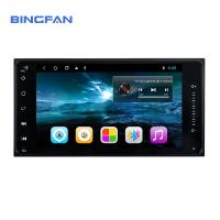 Quality 2GB+16GB 7 Inch Universal Car Stereo Multimedia Player with Wifi Touch Tablet for sale