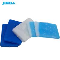 Quality Professional Healthy Ultra Thin Ice Pack HDPE Outer Material For Food Storage for sale