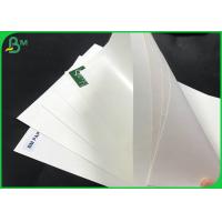 China Single Wall Cup Material 15gsm PE Plastic Coating Surface White Paper Sheets factory