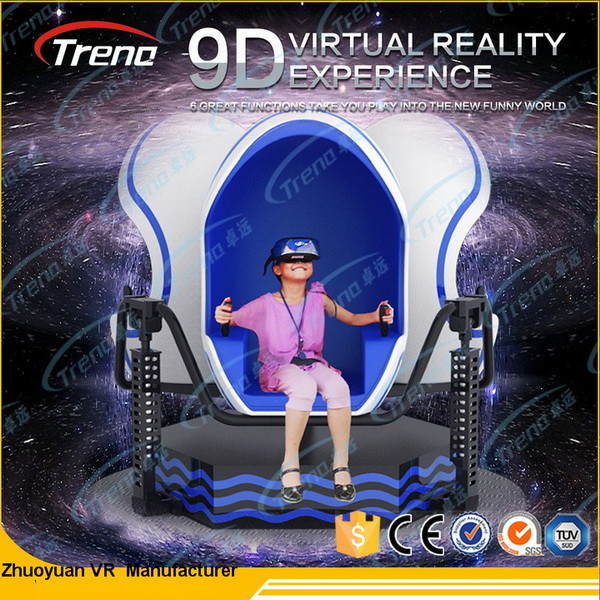 Quality Dynamic Virtual 9D Action Cinemas , Amusement Park 9D VR Simulator 1 / 2 / 3 for sale