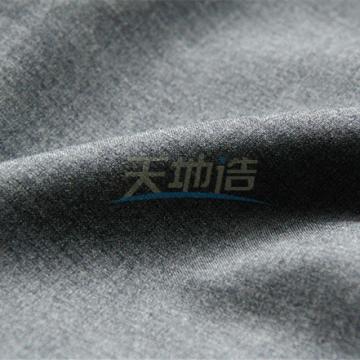 Quality 180gsm 1.5m Meta Aramid Fabric 3A Fabric Protective Clothing for sale