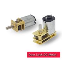 China High Precision Door Lock Motor N20 Small DC Gear Motor With Metal Gearbox factory