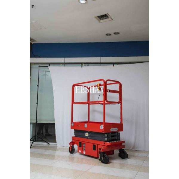 Quality 4.8M Portable Hydraulic Scissor Lift 300kg Warehouse Platform Lift for sale
