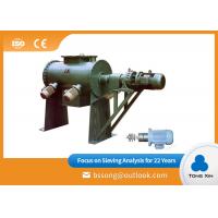 China Mining Industry Coulter Mixing Machine Heavy Duty 1000KG Powder Mixer Blender for sale