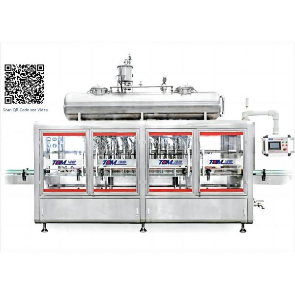 Quality Automatic Lubricant Filling Machine  PLC Controlled 1L-5L Linear Type for sale