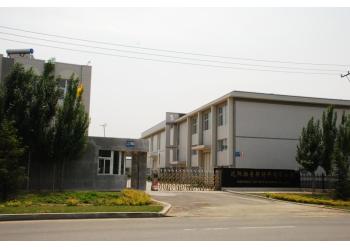 China Factory - Shenyang Top New Material Co.,Ltd