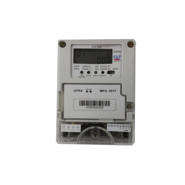Quality Single Phase Smart Electric Meters for Automatic Remote Reading System with GPRS for sale