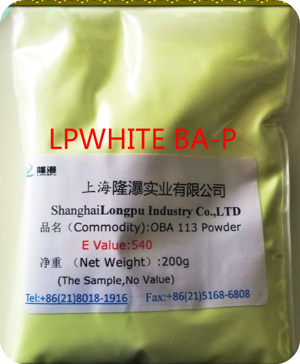 China High Purity Fabric Whitening Agents High Whitening Strength CAS 12768 92 2 factory