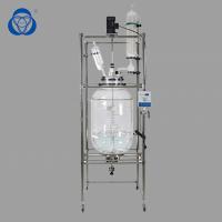 China Process Industry Jacketed Glass Reactor Vessel Fine Chemical Synthesis Applied factory