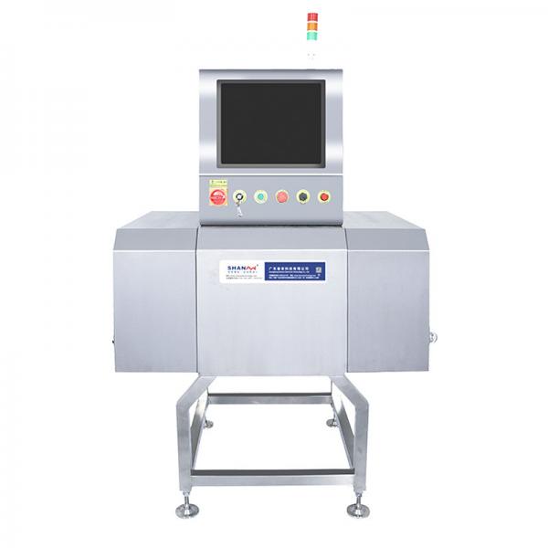 Quality Aluminum Foil Package X Ray Inspection Food Metal Detector High Precision for sale