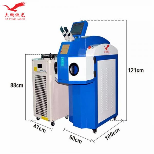 Quality Stable 200W Jewelry Laser Welding Machine For Gold Silver Soldering for sale