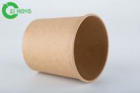 China Disposable 8 Oz Kraft Paper Cups , Custom Printed Paper Cups With Paper Cover factory