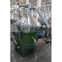 Quality Design Capacity 5000-15000 L/H Disc Oil Centrifuge Separator Used Animal Fat for sale
