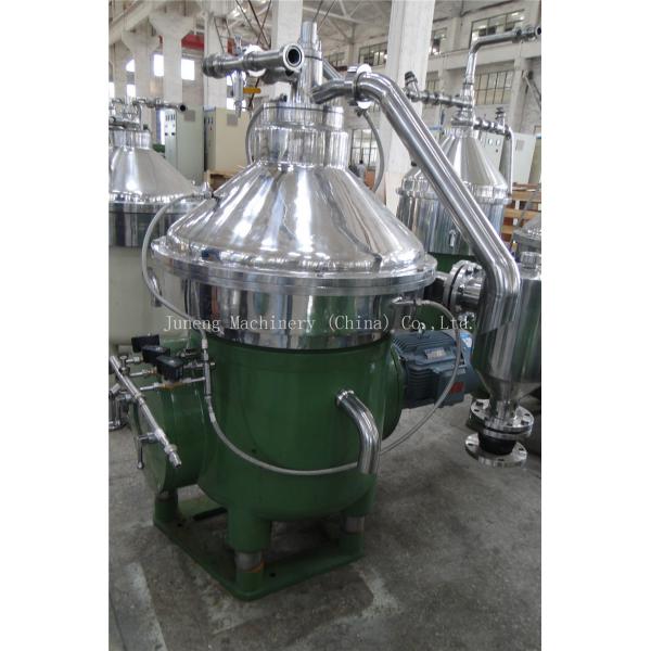 Quality Design Capacity 5000-15000 L/H Disc Oil Centrifuge Separator Used Animal Fat Clarification for sale