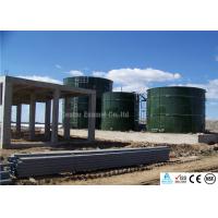 China Municipal Water Storage Tanks , Waste Water Treatment Tank Eco - Friendly for sale
