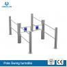 China Security Access control pedestrian security swing arm turnstile factory