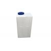 Quality 40L 60L 80L 120L Portable Plastic Water Storage Square Transfer Storage Utility for sale