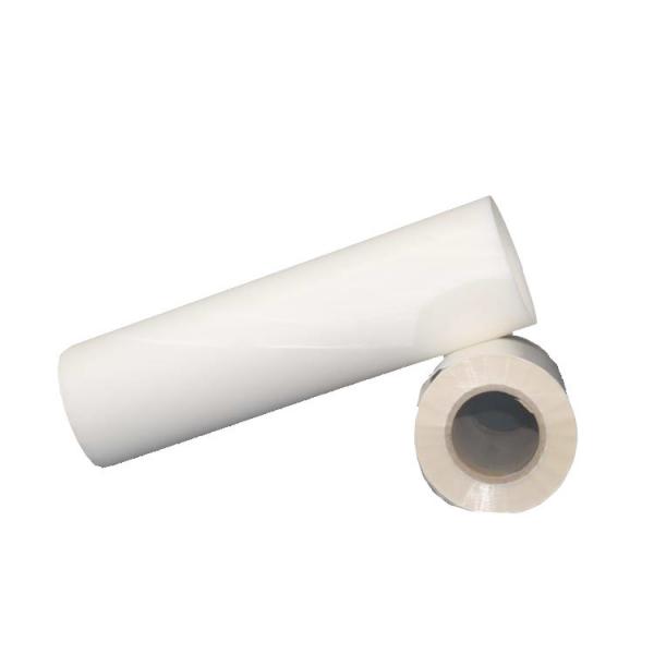 Quality Adhesives Tape Hot Melt Film For Fabric Translucent Washable 0.25mm for sale