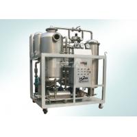 Quality Vegetable / Resturant Oil Cooking Oil Purifier Machine 27 Kw 600 L/hour for sale