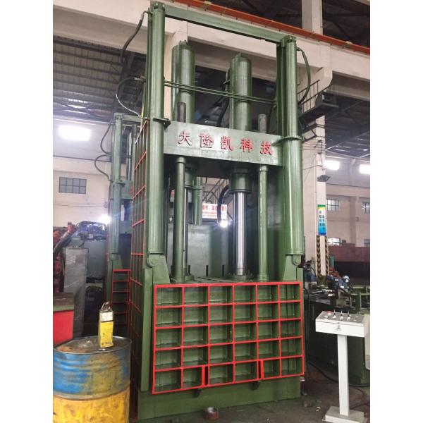 Quality Button Control Waste Paper Baler Machine For Shopping Mall With Two Pin Plug for sale