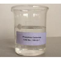 China Industrial Cosmetics Additives Propylene Carbonate CAS 108-32-7 factory