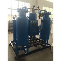 Quality 0.4 Mpa Outlet Pressure High Purity Psa Oxygen Plant , Industrial Oxygen for sale