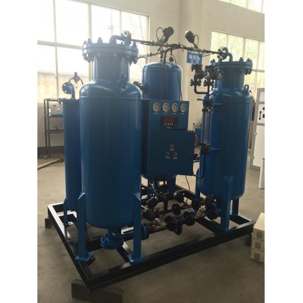 Quality 0.4 Mpa Outlet Pressure High Purity Psa Oxygen Plant , Industrial Oxygen Concentrator for sale