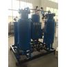 China 0.4 Mpa Outlet Pressure High Purity Psa Oxygen Plant , Industrial Oxygen Concentrator factory