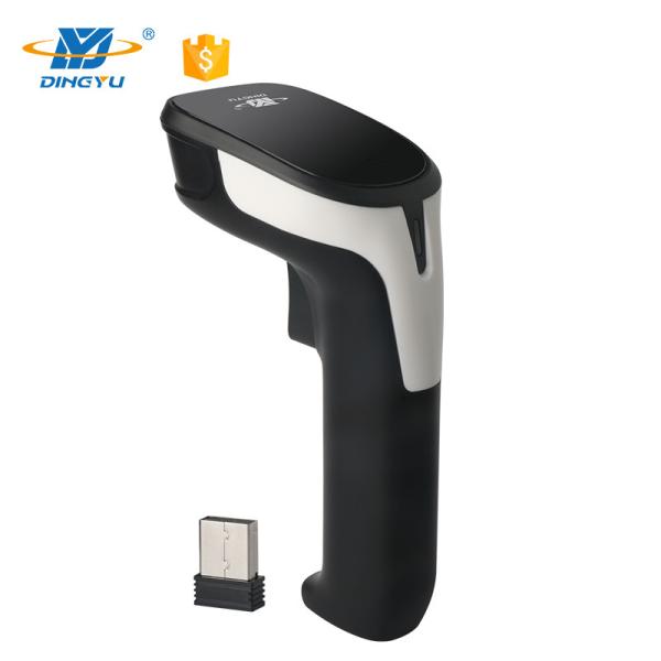 Quality High Resolution 2.4G Bluetooth Barcode Reader for sale