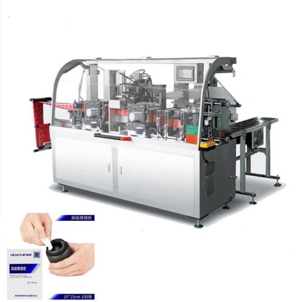 Quality High Speed screen cleaning wipes packing machine / Wet Wipes Production Line for sale