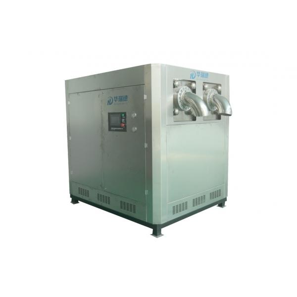 Quality Home Small Dry Ice Pellet Maker Pelletizer 7.5kw for sale