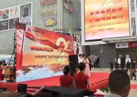 China SMD Full Color Rental Advertisement Stadium LED Display W 1000 x H 1500 mm factory