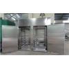 Quality Diesel Heating CT-C Hot Air Circulating Drying Oven for sale