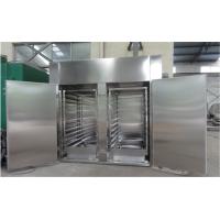 Quality Dryer Oven Machine for sale