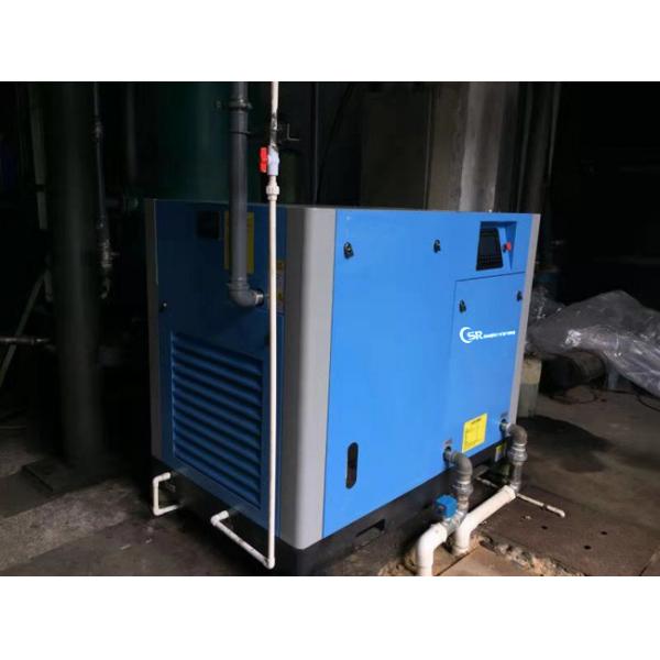 Quality Papermaking Printing Screw Oilfree Air Compressor for sale